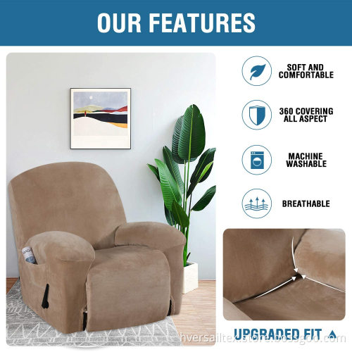 1-Piece Modern Rich Velvet Plush Reclining Sofa Cover